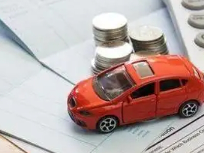 湘乡个人车辆抵押消费贷款肯定要知道的6个要点